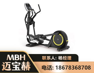 海西商用椭圆机