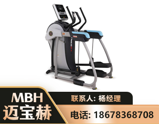 海西体适能机